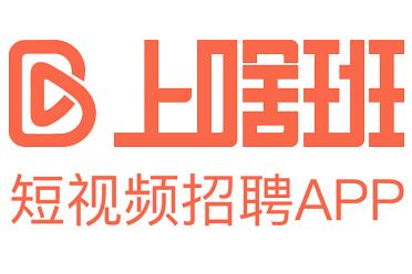 西安最新招聘信息哪里找？58同城靠谱吗？