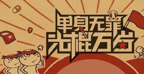 魅力惠现状如何？它还存在吗？购物体验是否依旧？