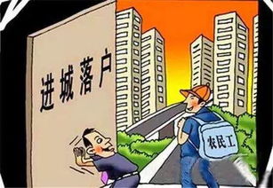农村老板进城创业，真的能赚到钱吗？
