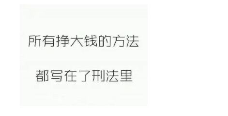 女生适合将书法作为副业吗？男生也可以尝试吗？
