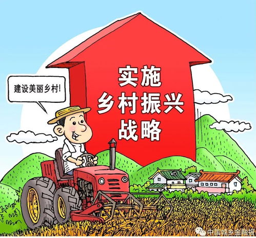 周口沈丘如何实现家门口就业？乡村振兴下挣钱顾家两不误的秘密何在？