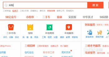 云林地区有手工兼职机会吗？急寻手工艺爱好者加入！