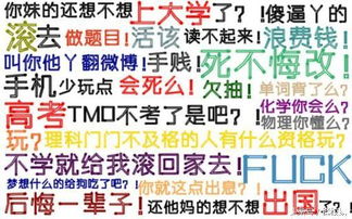 如何利用励志鸡汤开启副业之路，实现财富增长？