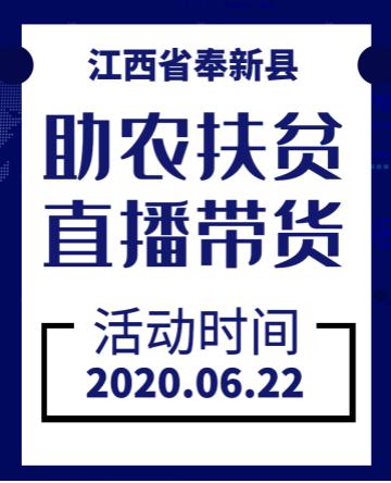 奉新地区有哪些自助团购平台？官方网址大全一览，你知道吗？