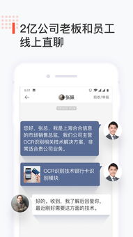 哪里可以找到高州地区的自助收银员招聘信息？