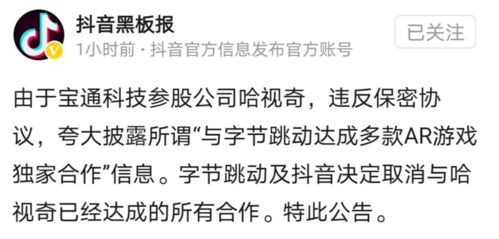 淘金者副业致富，主业之外的秘密何在？