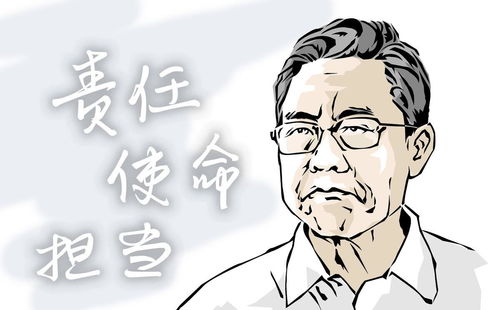 钟南山院士真的建议发展副业吗？背后有何深意？