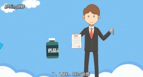 男生学什么技术有前景？哪些手艺能赚钱？