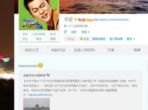 我爱广告任务网背后隐藏了什么秘密？你真的了解吗？