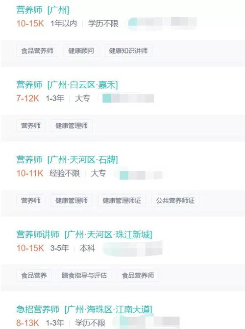 通乳师职业前景如何？这份工作真的能带来可观的收入吗？