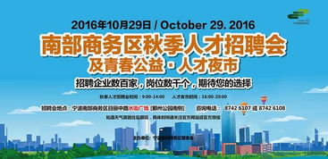 璧山最新兼职招聘信息，你想要的岗位都在这里吗？