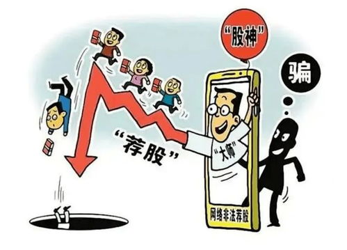 银行从业者如何选择副业投资才能稳赚不赔？
