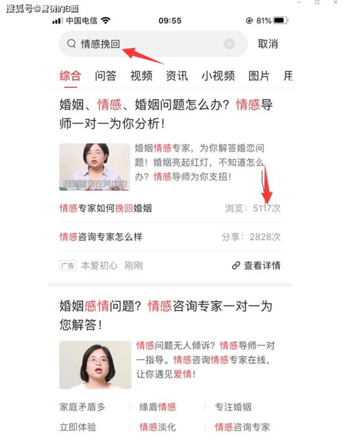 你目前还在从事哪些副业项目吗？