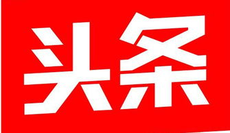 温州哪些行业最赚钱？你了解吗？