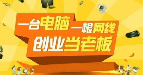 锂电行业副业如何选择？新手入门必看指南