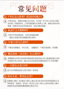 固戍地区的自助团购网站到底有哪些？它的官方网址是多少呢？