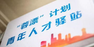 哪个城市更适合寻找外卖兼职机会？