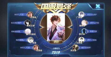 哪些音乐自助平台位居榜首？探索最新排名榜发现惊喜！