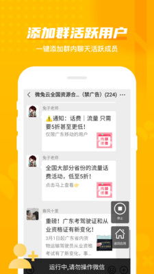 哪些自助涨粉网站真正有效？探索提升粉丝数量的秘密平台