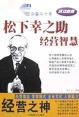 哪些书籍能助你开启成功的副业之路？