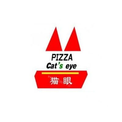 猫眼披萨加盟费用是多少？加盟一家需要投入多少资金？
