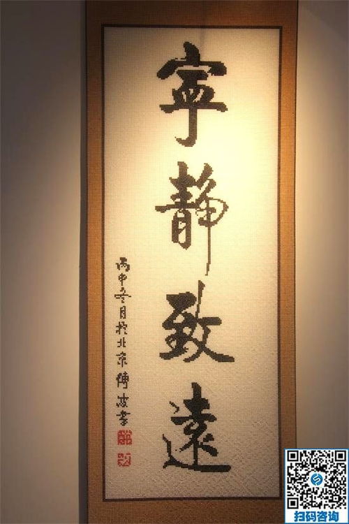 不在家做手工活，真的能赚到钱吗？