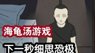 王博士的副业究竟是什么？背后隐藏着怎样的故事？