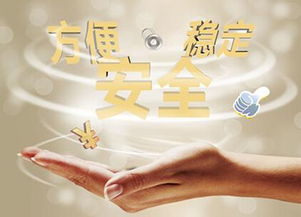 2024年射手座的最佳副业选择是什么？如何开启成功之路？