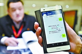 在济宁如何找到优质的自助上网服务平台，你知道吗？