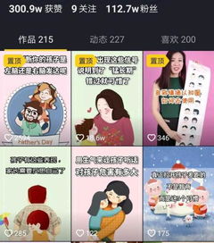 宝妈如何兼顾带娃与赚钱？开启副业的秘诀在哪里？
