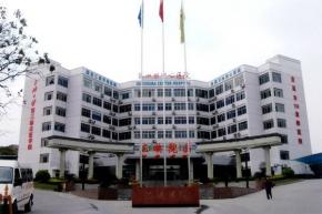 葛洲坝中心医院医疗水平如何？知乎网友真实评价揭秘