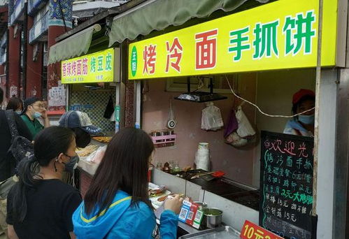 在众多食品自助摆摊平台中，哪一个才是最佳选择？