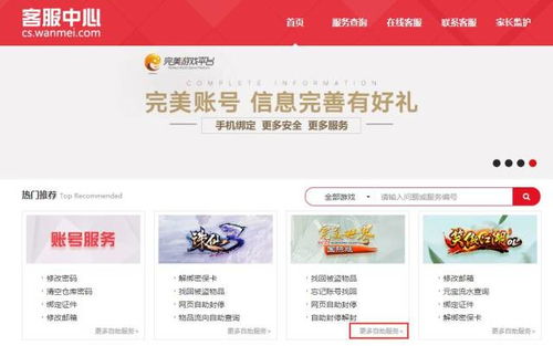 哪些迁西自助团购网站值得一看？精选推荐帮你找到最佳选择！
