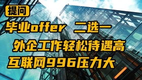 阿包真的能靠副业月入过万吗？他的副业经验靠谱吗？