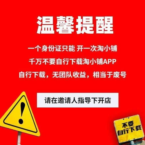 省钱副业究竟有哪些意想不到的好处？你真的了解吗？