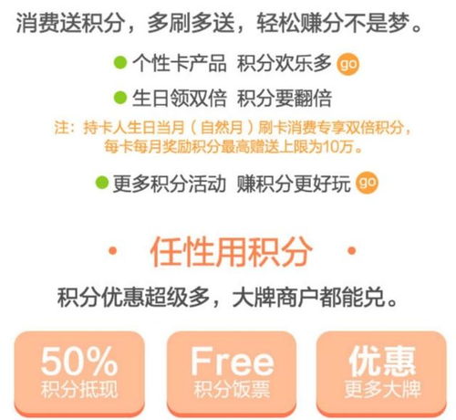 怎样轻松赚取悦刻电子烟积分？兑换攻略大公开！