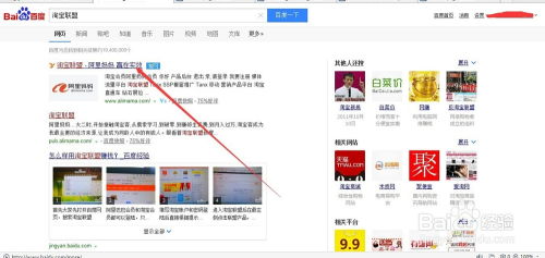 35级猎人如何高效赚钱？新手必看攻略视频