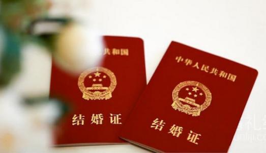 选择何时领证更合适？最佳领证时间大探讨