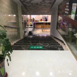 天津哪家洗浴中心的团购自助平台最值得一试？