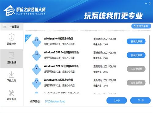 在众多自助下单平台软件中，哪一款才是最佳选择？