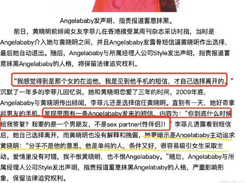 梁天宇在环球军事网发表的最新观点，究竟透露了哪些重要信息？