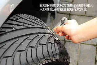 金旋风698轮胎为何备受车主青睐？性能优势究竟在哪里？
