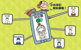 小众微商究竟是什么？何为小众市场？