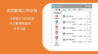 在选择自助交友网站时，哪一家更为优秀且值得信赖？