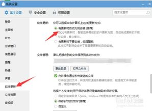 哪里有QQ号低价自助下单平台官网？一键探索最实惠的QQ号购买选项！