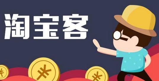 为何觉得做副业赚钱如此困难？有没有简单方法？