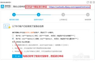 想找到靠谱的公众号代办理与实名认证服务，有哪些可靠途径可选？