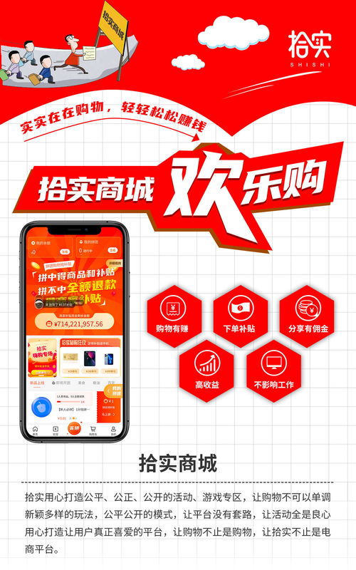 什么样的副业能让你自由搞钱？探索高收益副业名称