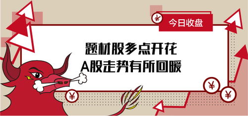 你遭遇过这三大赚钱障碍吗？揭秘阻碍财富增长的隐秘因素！