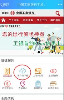 在众多自助开卡平台中，哪一个才是最佳选择？